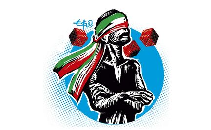 Mal empieza la política exterior de Sheinbaum