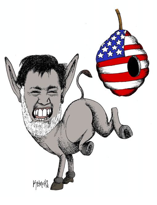 Cartón de KEMCHS