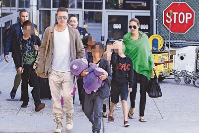 Pitt está en manos del FBI