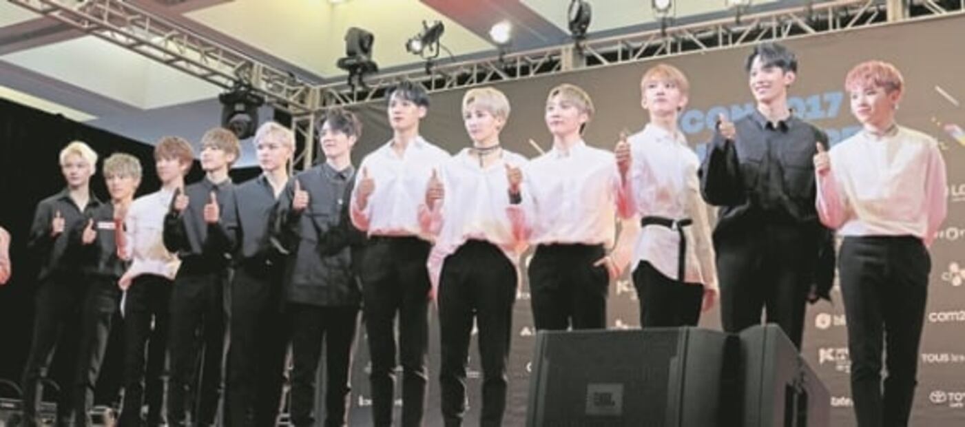 Este es el top 5 del k-pop