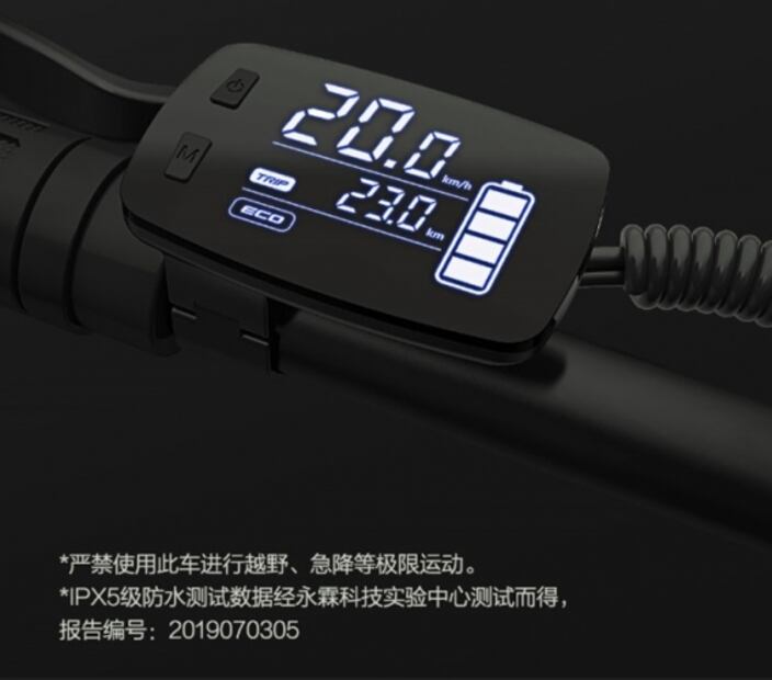 La bicicleta eléctrica más ligera de Xiaomi