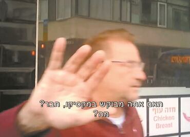 Periodista que encontró a Andrés Roemer narra cómo fue detenido en Israel