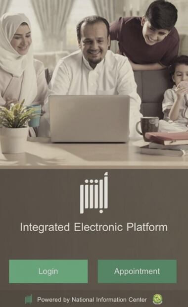 App restringe viajes a mujeres de Arabia Saudita