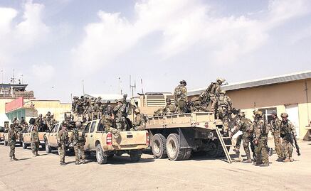 Entérate. La guerra de EU en Afganistán en cifras