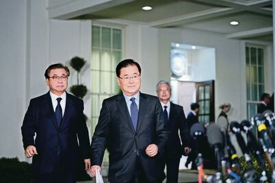 Trump se reunirá cara a cara con líder norcoreano