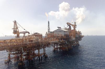 Empresas desairan segunda licitación de la Ronda Uno