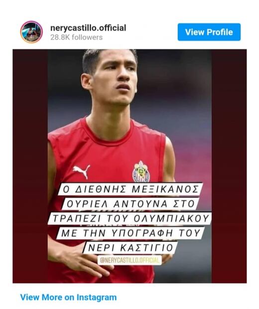 Nery Castillo recomienda a Uriel Antuna al Olympiacos