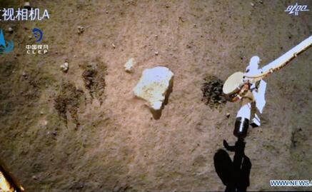 Sonda lunar Chang'e 5 completa recolección de muestras lunares y ya se dirige a la Tierra