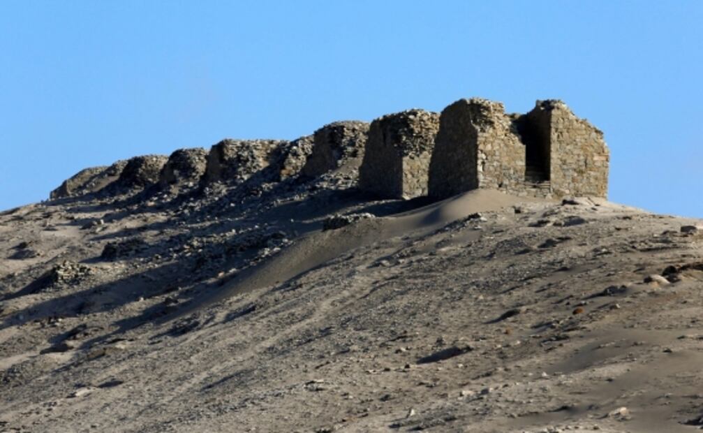 Con el observatorio Chankillo, la humanidad ya estudiaba los astros hace 23 siglos