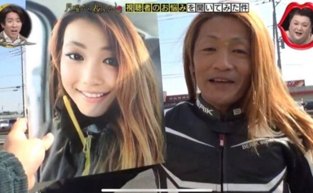 Hombre se hace pasar por una joven motociclista en Japón para recibir más "me gusta" en redes