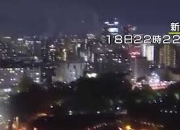 Tiembla en China y Japón