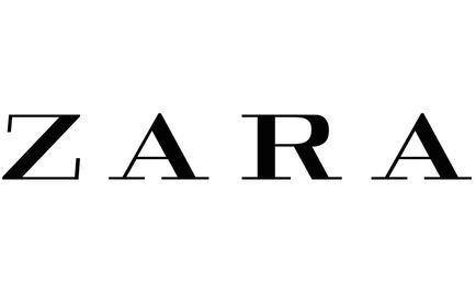 Así luce el nuevo logo de Zara