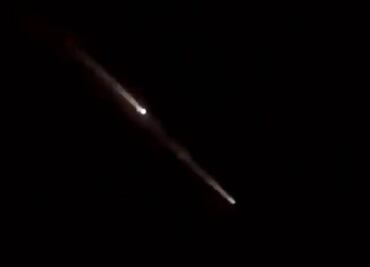 El misterioso objeto volador en el cielo de Florida