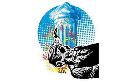 La inmortalidad del líder