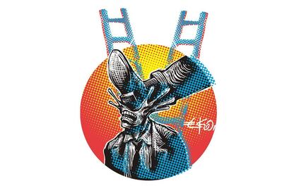 El Club de la Ingratitud y el exilio de Herrera