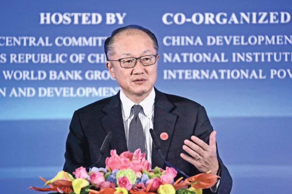 Jim Yong Kim (Foto: Agencias)