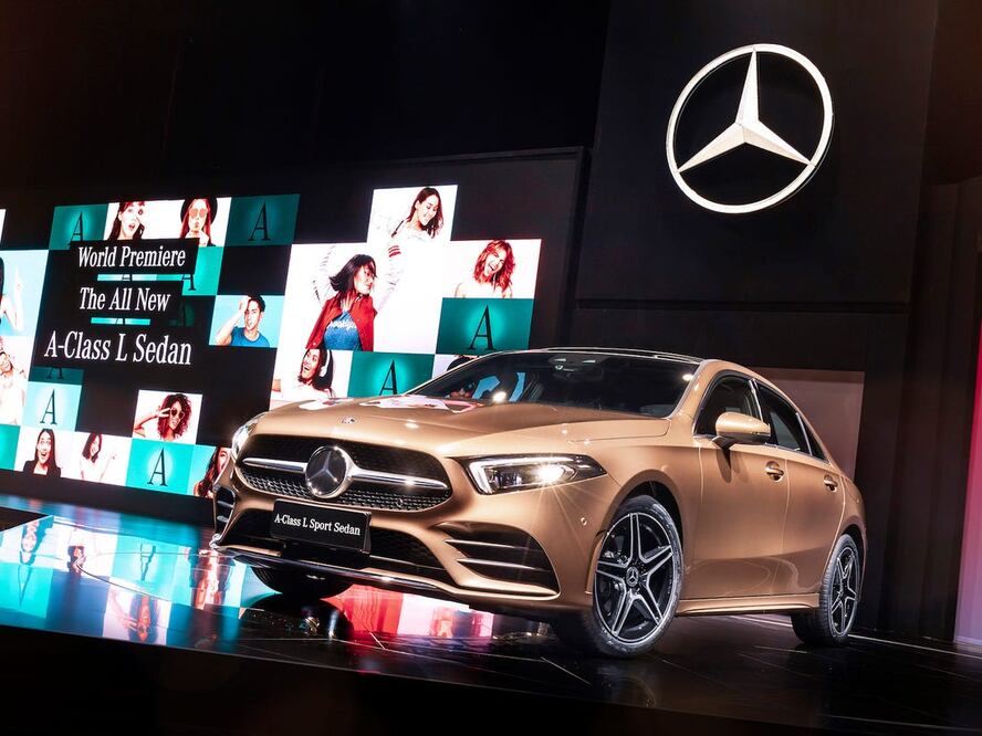 Auto Show de Beijing se mantiene en pie para septiembre