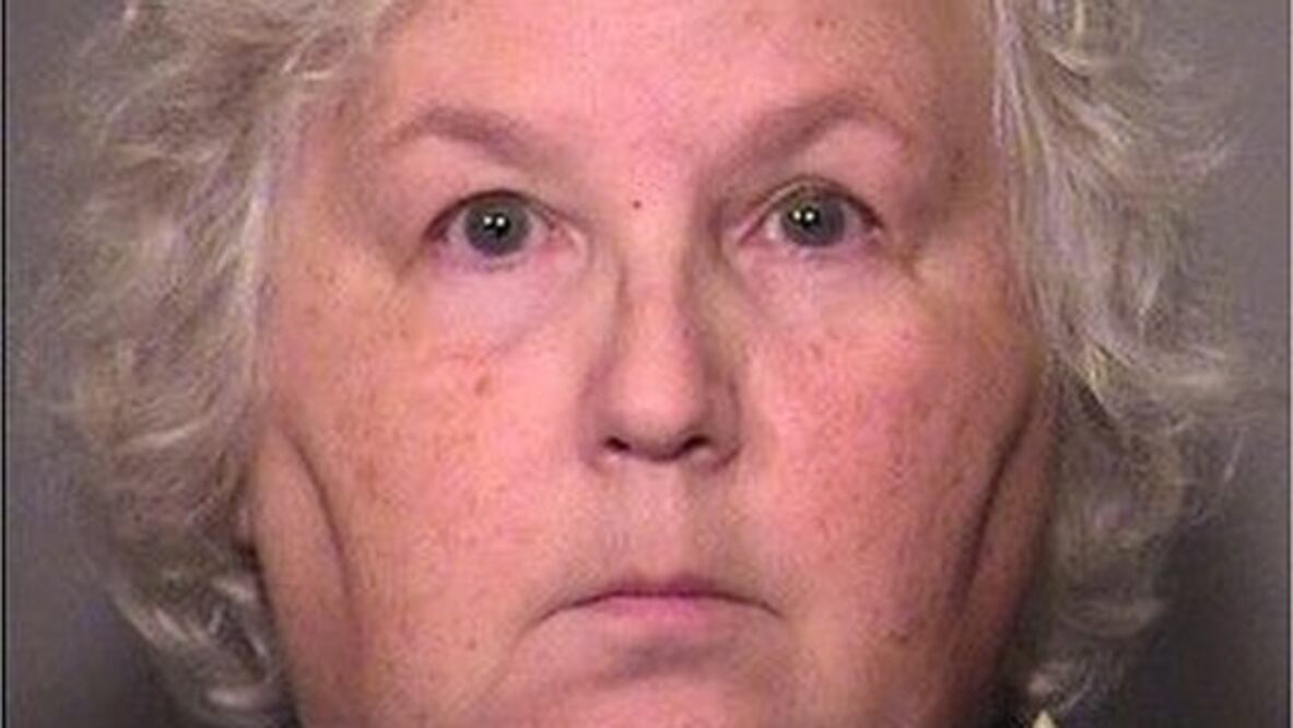 Foto: MULTNOMAH COUNTY SHERIFF'S OFFICE