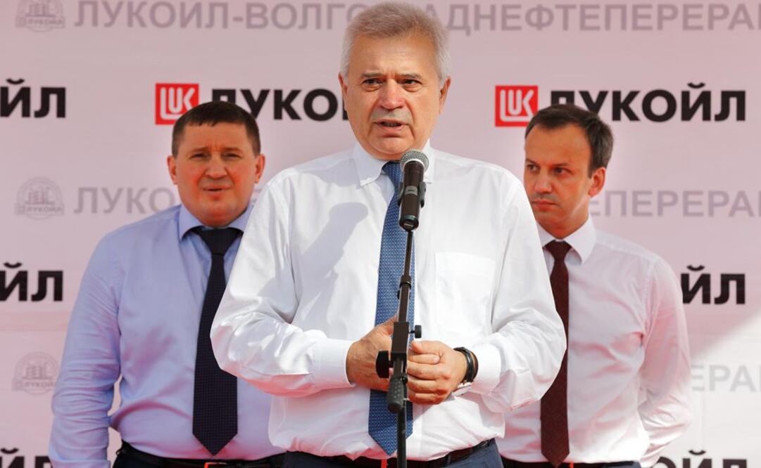 La empresa informó sobre la apertura de sus recientes instalaciones de refinación en Volgogrado. FOTO: Especial