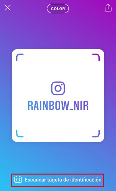 Cómo compartir la tarjeta de identificación de Instagram