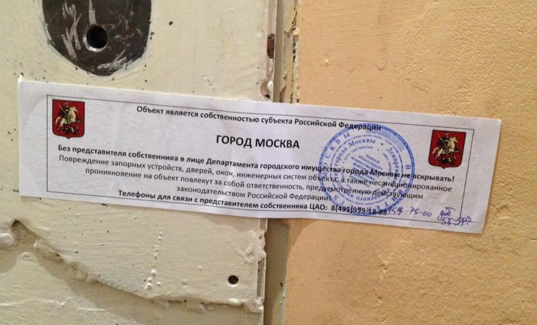 (Foto: Tomada de @Amnesty_Nikitin)