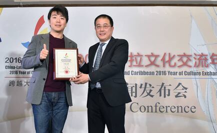 Lang Lang, embajador de China en Latinoamérica