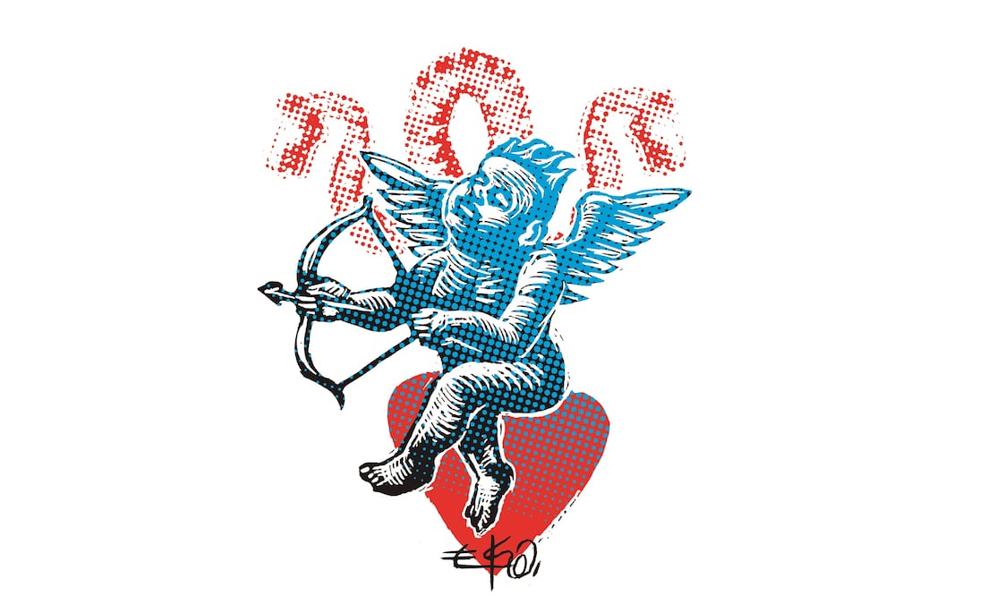 Nepotismo, intrigas y romances en el SAT