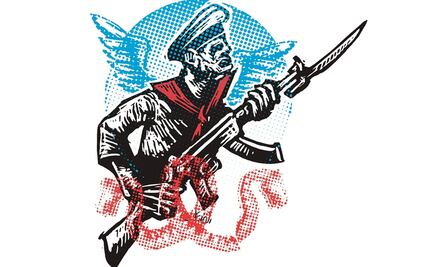 La toma militar de la Cofepris