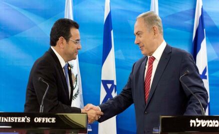 Guatemala to move embassy to Jerusalem, backing the U.S.