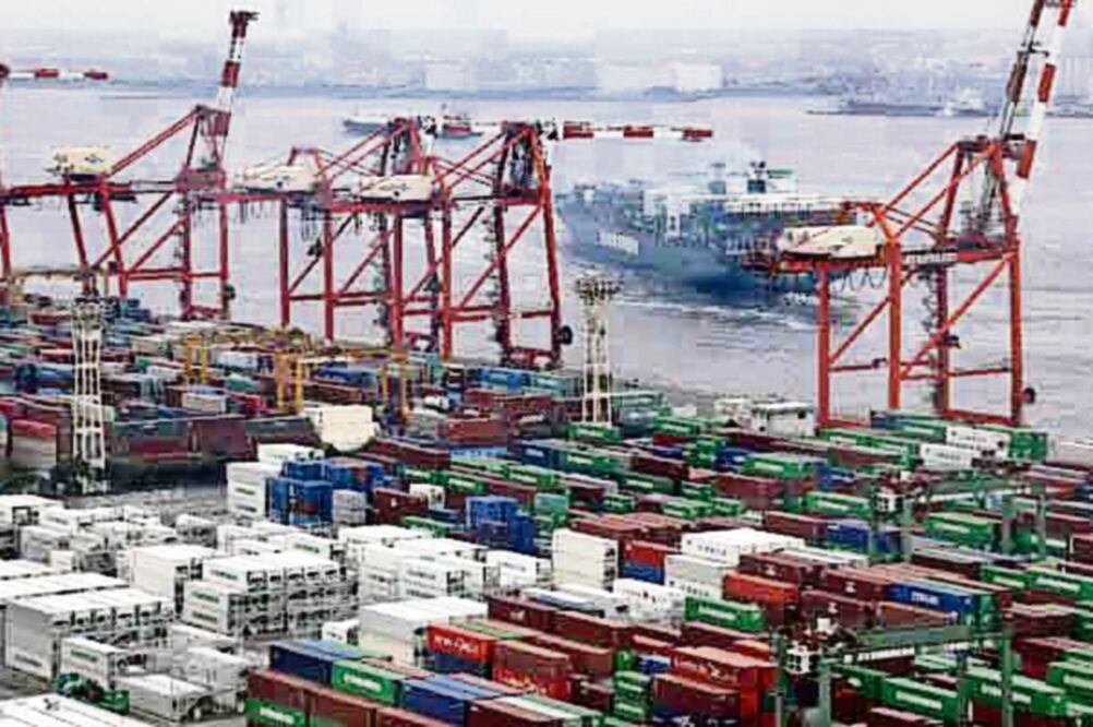 ARCHIVO EL UNIVERSAL