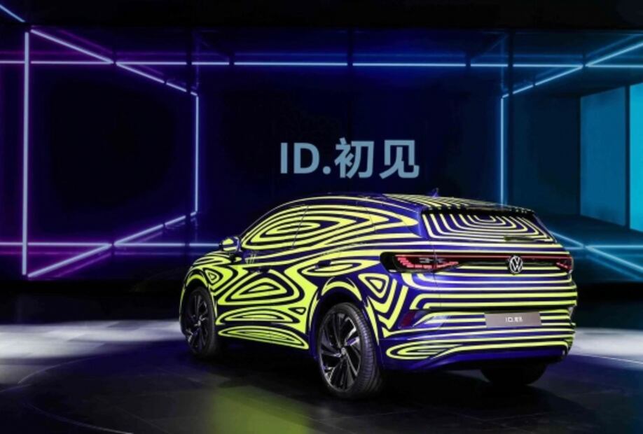 Volkswagen presenta el nuevo ID.4 
