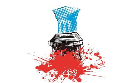 La urna ensangrentada