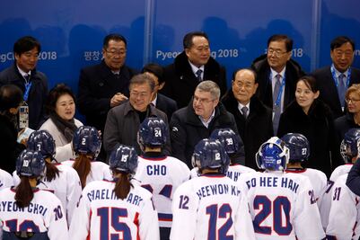 Dirigentes de Corea del Norte y Sur, muestran unión en PyeongChang 2018