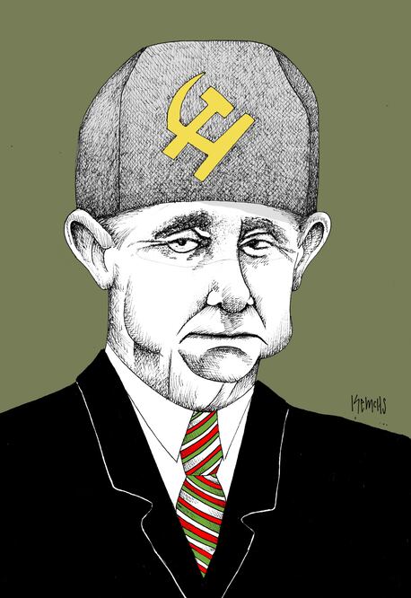 Cartón de KEMCHS