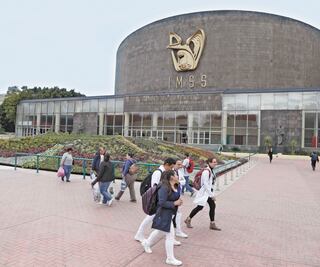 “IMSS Bienestar, en algunos centros”