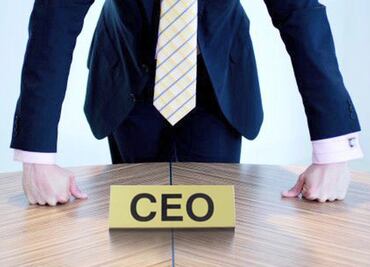 ¿Quiénes son los cinco CEO más poderosos del mundo?