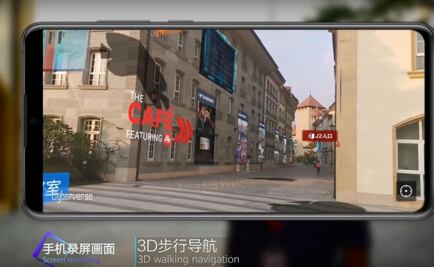Huawei lanza Cyberverse: la app que busca integrar el mundo real con tu móvil