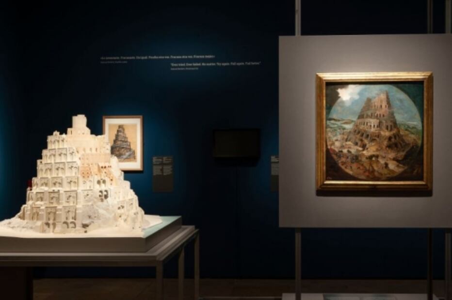 Estos grandes maestros del arte también procrastinaron, como tú