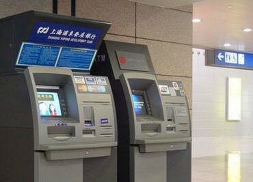 China desarrolla cajeros automáticos con reconocimiento facial|