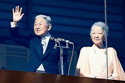 Japón avala ley que permitirá abdicación del emperador