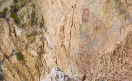 Earthquake unearths prehistoric cave art in Oaxaca revealing the region’s hidden anthropological potential