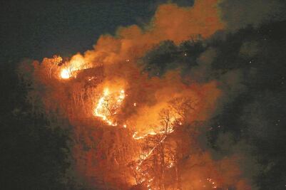 Anuncian equipo vs. incendio en Amazonia