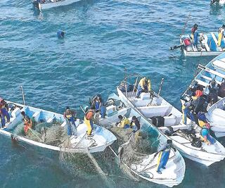 A proceso, líder del Cártel del Mar