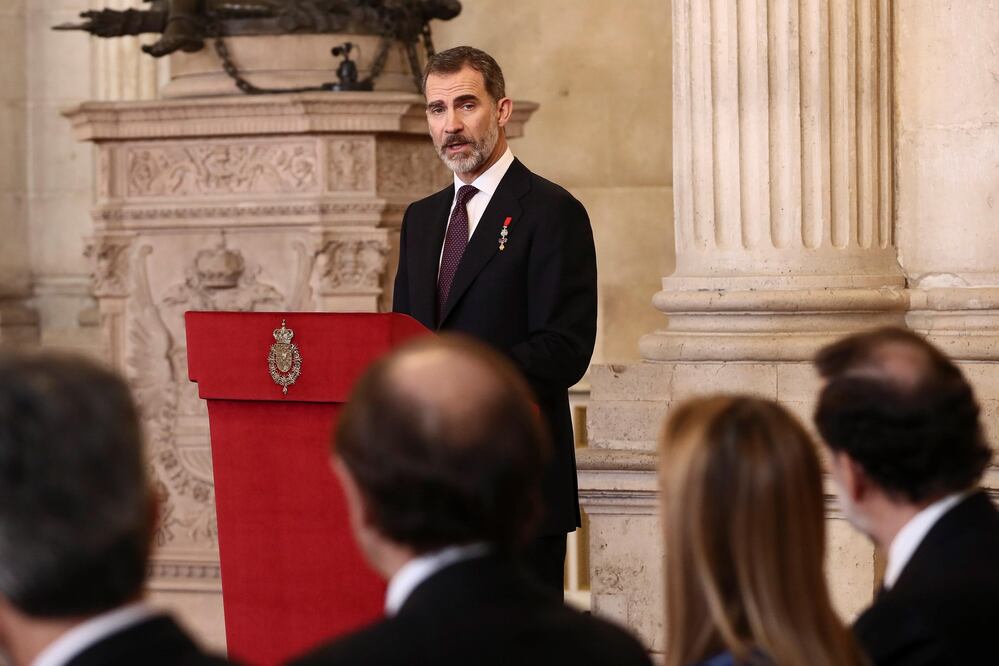 El Rey Felipe VI durante su discurso tras imponer hoy el Collar del Toisón de Oro a la Princesa de Asturias (Foto: EFE)