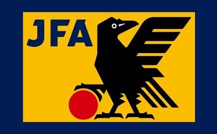 Japón retira su candidatura para el Mundial Femenino de 2023