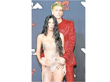 Megan Fox borra todo de su vida