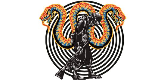 El año fallido de la Guardia Nacional