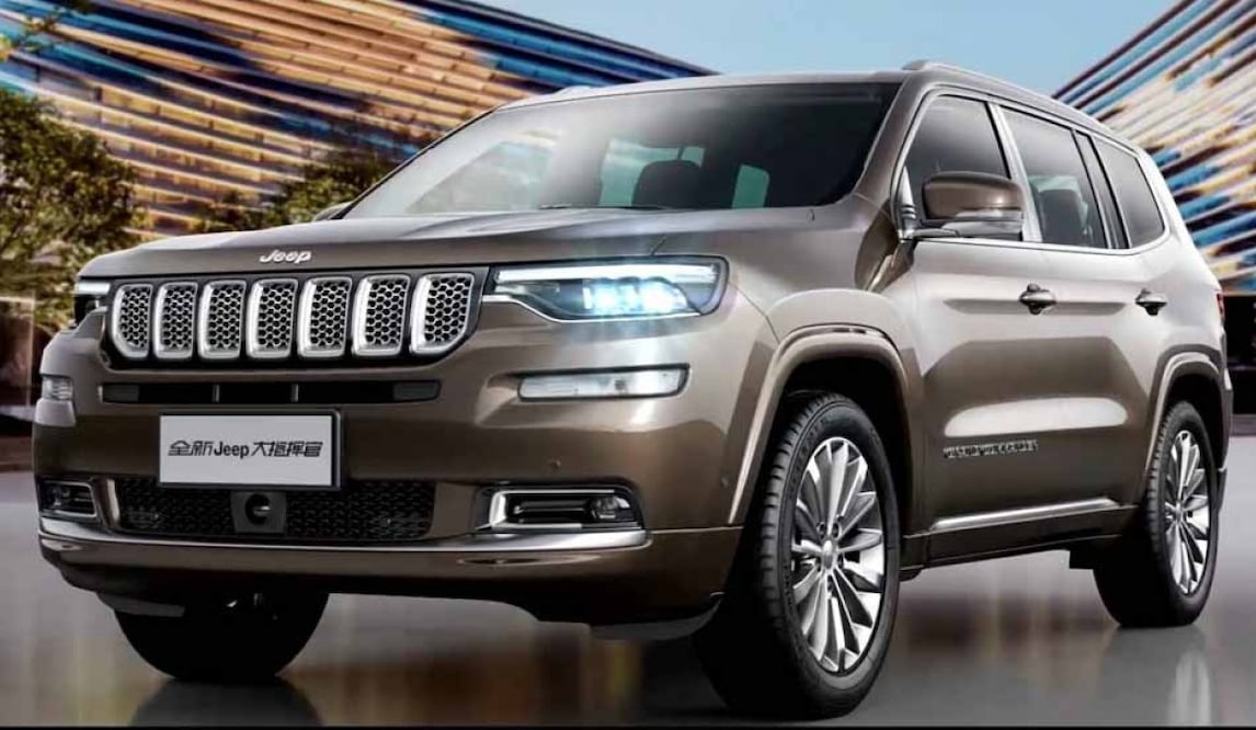 Por el momento sólo estará disponible en China 