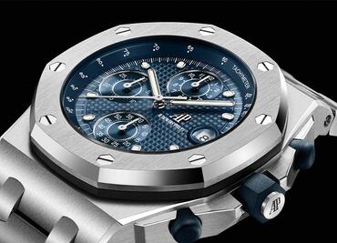 La Bestia anda suelta y desatada