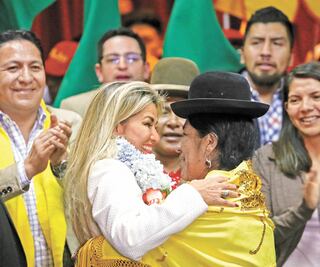 Jeanine Áñez busca la Presidencia en Bolivia